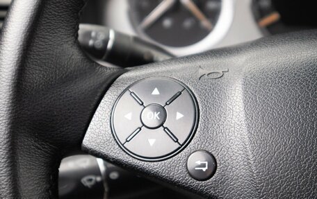 Mercedes-Benz C-Класс, 2007 год, 1 149 000 рублей, 12 фотография