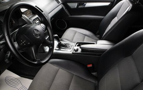 Mercedes-Benz C-Класс, 2007 год, 1 149 000 рублей, 18 фотография