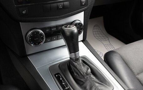 Mercedes-Benz C-Класс, 2007 год, 1 149 000 рублей, 16 фотография