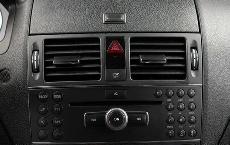 Mercedes-Benz C-Класс, 2007 год, 1 149 000 рублей, 13 фотография
