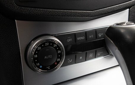 Mercedes-Benz C-Класс, 2007 год, 1 149 000 рублей, 17 фотография