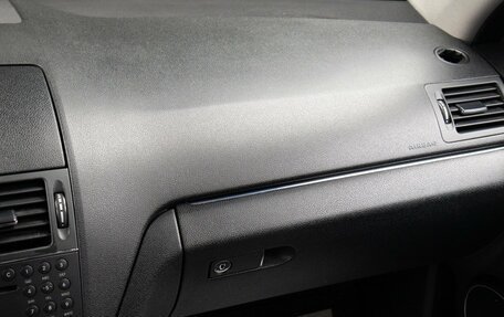 Mercedes-Benz C-Класс, 2007 год, 1 149 000 рублей, 15 фотография