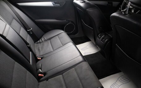 Mercedes-Benz C-Класс, 2007 год, 1 149 000 рублей, 21 фотография