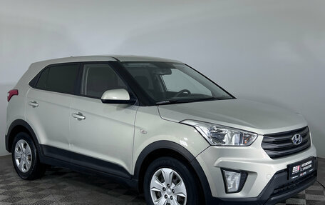 Hyundai Creta I рестайлинг, 2018 год, 1 599 000 рублей, 3 фотография
