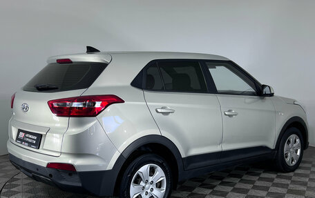 Hyundai Creta I рестайлинг, 2018 год, 1 599 000 рублей, 5 фотография