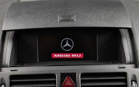 Mercedes-Benz C-Класс, 2007 год, 1 149 000 рублей, 14 фотография