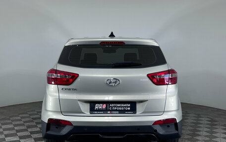 Hyundai Creta I рестайлинг, 2018 год, 1 599 000 рублей, 7 фотография