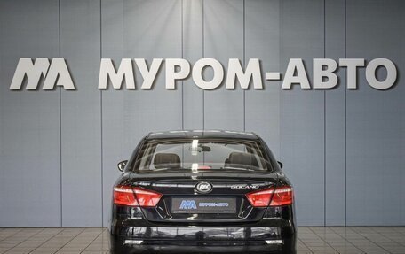 Lifan Solano II, 2018 год, 490 000 рублей, 3 фотография