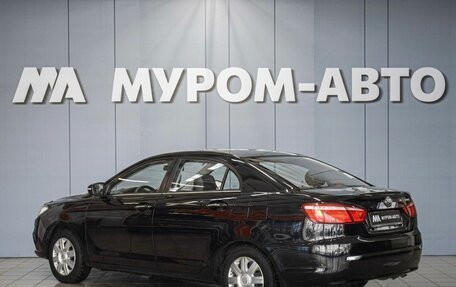 Lifan Solano II, 2018 год, 490 000 рублей, 2 фотография