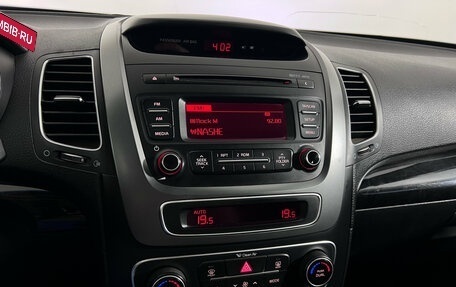 KIA Sorento II рестайлинг, 2015 год, 1 750 000 рублей, 12 фотография