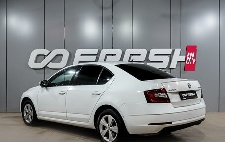 Skoda Octavia, 2018 год, 1 849 000 рублей, 2 фотография