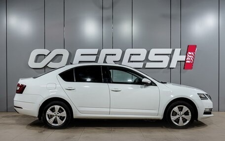 Skoda Octavia, 2018 год, 1 849 000 рублей, 5 фотография