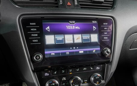 Skoda Octavia, 2018 год, 1 849 000 рублей, 13 фотография