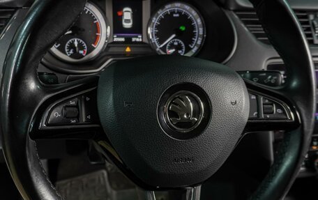 Skoda Octavia, 2018 год, 1 849 000 рублей, 15 фотография
