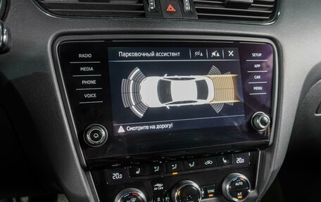Skoda Octavia, 2018 год, 1 849 000 рублей, 12 фотография