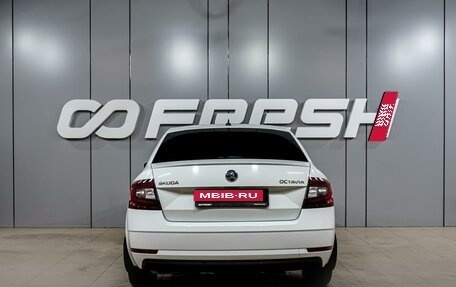 Skoda Octavia, 2018 год, 1 849 000 рублей, 4 фотография