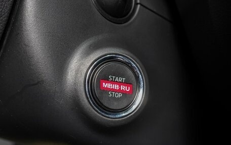 Skoda Octavia, 2018 год, 1 849 000 рублей, 17 фотография