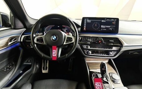 BMW 5 серия, 2021 год, 4 700 000 рублей, 15 фотография