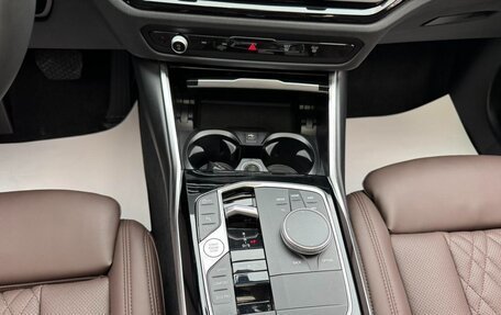 BMW 3 серия, 2023 год, 3 370 052 рублей, 16 фотография