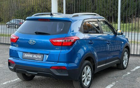 Hyundai Creta I рестайлинг, 2017 год, 1 759 000 рублей, 4 фотография