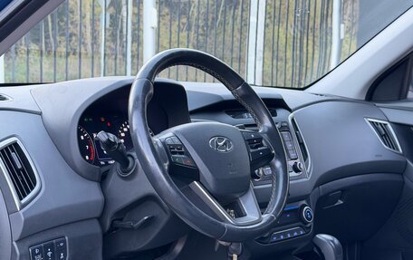 Hyundai Creta I рестайлинг, 2017 год, 1 759 000 рублей, 8 фотография