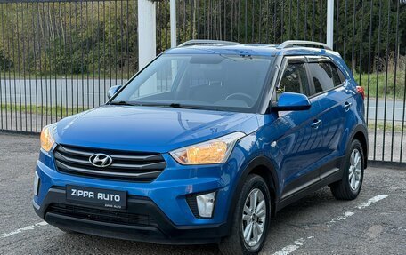 Hyundai Creta I рестайлинг, 2017 год, 1 759 000 рублей, 3 фотография