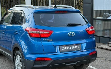 Hyundai Creta I рестайлинг, 2017 год, 1 759 000 рублей, 7 фотография