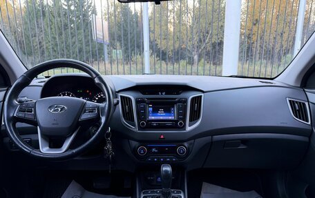 Hyundai Creta I рестайлинг, 2017 год, 1 759 000 рублей, 10 фотография