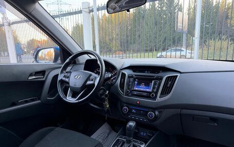 Hyundai Creta I рестайлинг, 2017 год, 1 759 000 рублей, 9 фотография