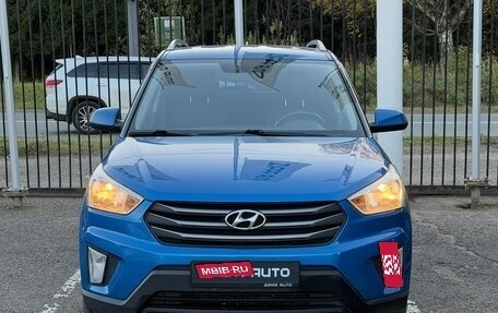 Hyundai Creta I рестайлинг, 2017 год, 1 759 000 рублей, 2 фотография