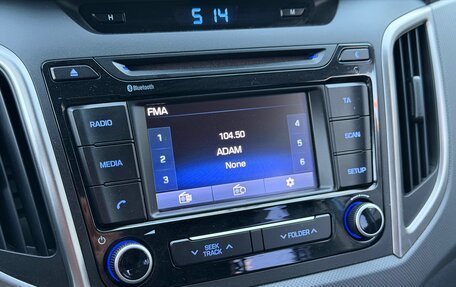 Hyundai Creta I рестайлинг, 2017 год, 1 759 000 рублей, 24 фотография