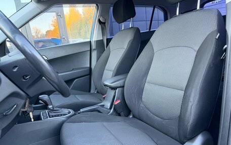 Hyundai Creta I рестайлинг, 2017 год, 1 759 000 рублей, 19 фотография