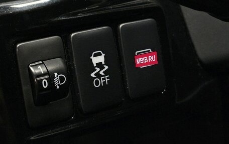 Mitsubishi Outlander III рестайлинг 3, 2013 год, 1 730 000 рублей, 13 фотография