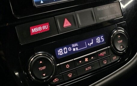 Mitsubishi Outlander III рестайлинг 3, 2013 год, 1 730 000 рублей, 22 фотография