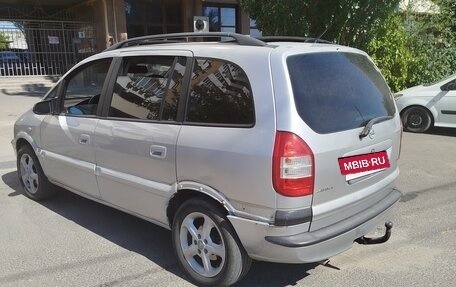 Opel Zafira A рестайлинг, 2002 год, 460 000 рублей, 4 фотография