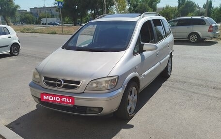 Opel Zafira A рестайлинг, 2002 год, 460 000 рублей, 2 фотография