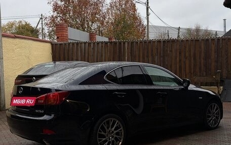 Lexus IS II рестайлинг 2, 2008 год, 1 680 000 рублей, 5 фотография