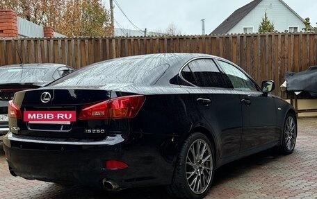 Lexus IS II рестайлинг 2, 2008 год, 1 680 000 рублей, 7 фотография