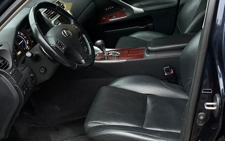 Lexus IS II рестайлинг 2, 2008 год, 1 680 000 рублей, 16 фотография