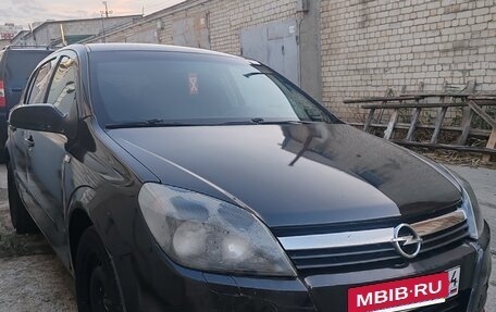 Opel Astra H, 2006 год, 293 584 рублей, 4 фотография