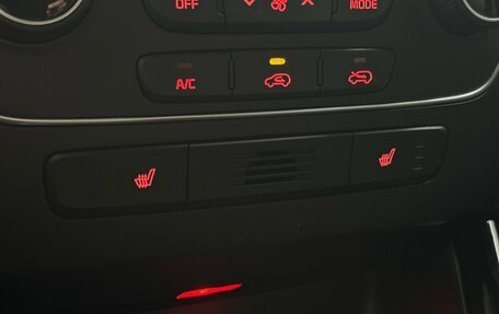 KIA Sorento II рестайлинг, 2016 год, 1 799 000 рублей, 12 фотография
