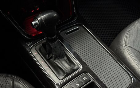KIA Sorento II рестайлинг, 2016 год, 1 799 000 рублей, 13 фотография