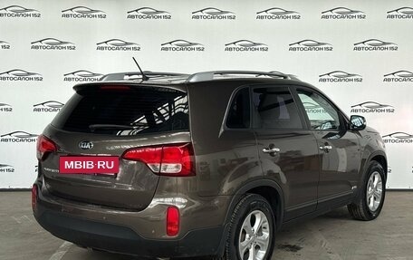 KIA Sorento II рестайлинг, 2016 год, 1 799 000 рублей, 4 фотография