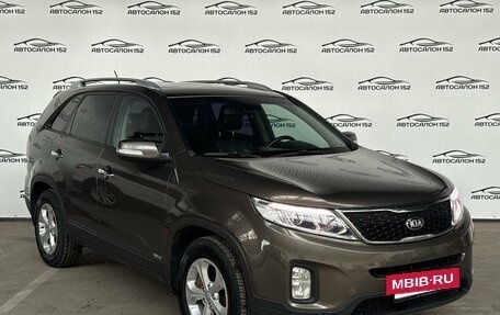 KIA Sorento II рестайлинг, 2016 год, 1 799 000 рублей, 2 фотография