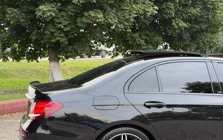 Mercedes-Benz E-Класс, 2017 год, 2 550 000 рублей, 8 фотография