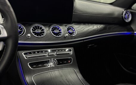 Mercedes-Benz E-Класс, 2017 год, 2 550 000 рублей, 11 фотография