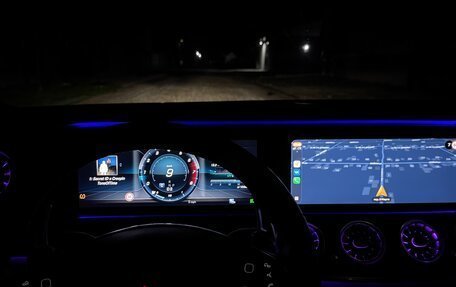 Mercedes-Benz E-Класс, 2017 год, 2 550 000 рублей, 13 фотография