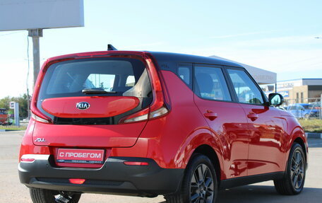 KIA Soul III, 2019 год, 1 799 000 рублей, 5 фотография