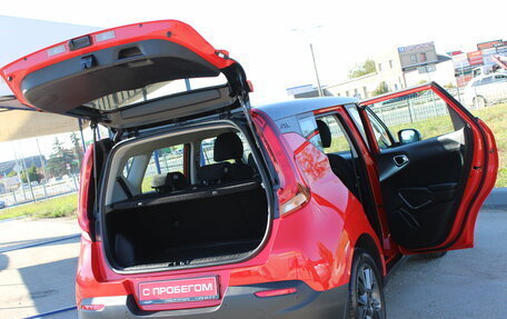 KIA Soul III, 2019 год, 1 799 000 рублей, 16 фотография