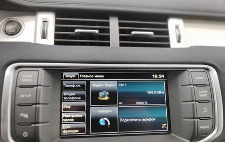 Land Rover Range Rover Evoque I, 2015 год, 2 350 000 рублей, 9 фотография